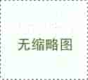 武汉三代助孕技术选择与费用解析:囊胚培育关键因素